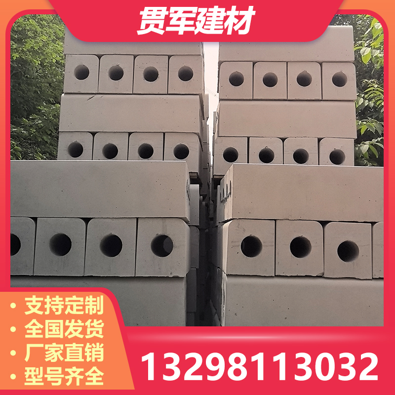濮阳路边石