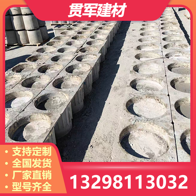 濮阳光伏墩