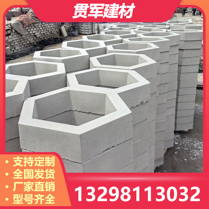 濮阳护坡砖